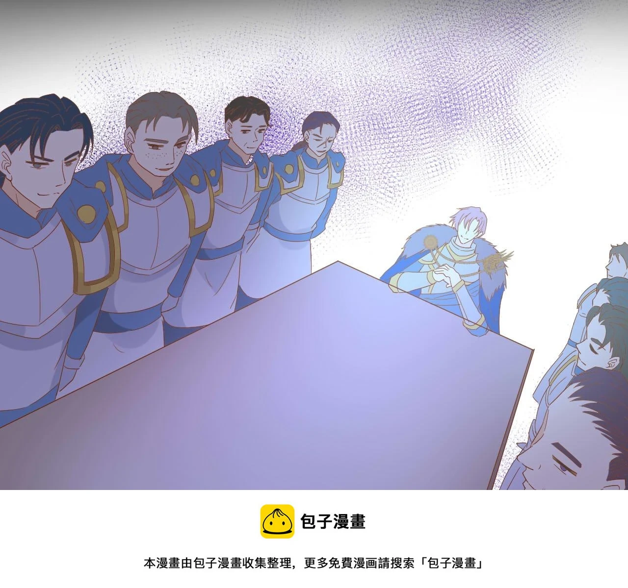 第158话 是他？！49