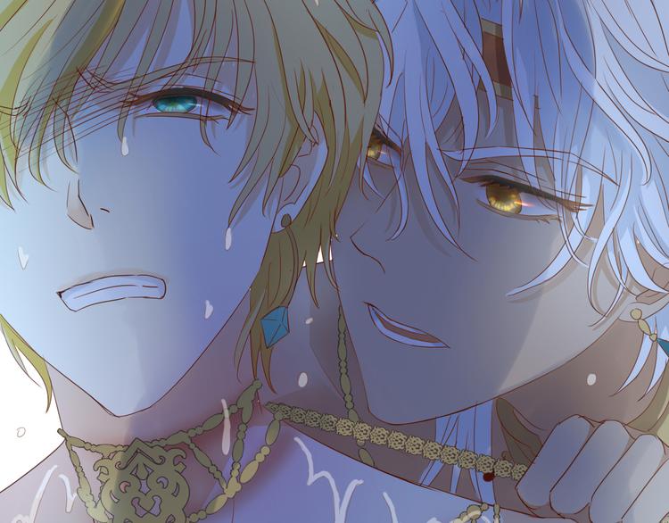 第47话 敌？还是友？60
