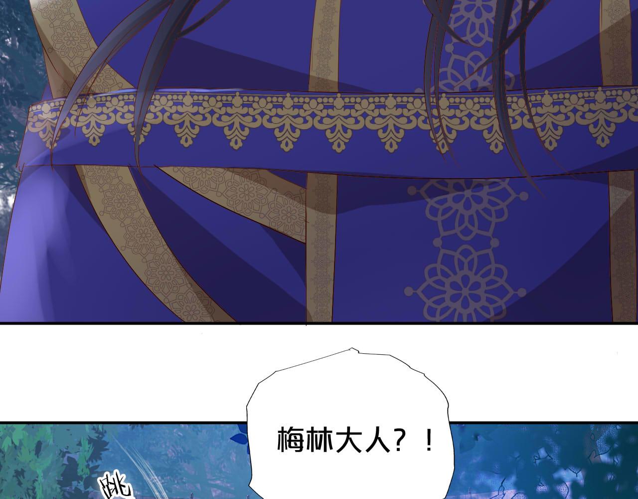 第151话 不能是我吗…23