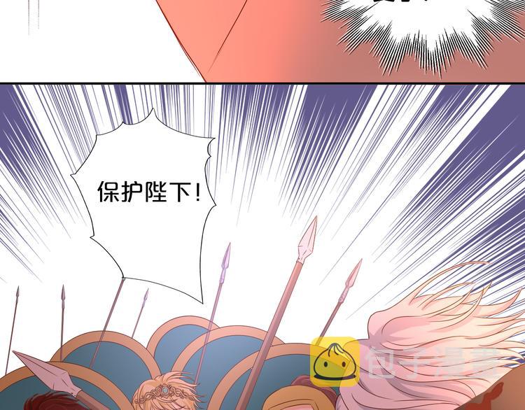 第78话 地狱魔王51