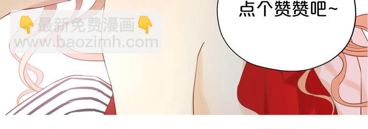 第31话 两个诡计89