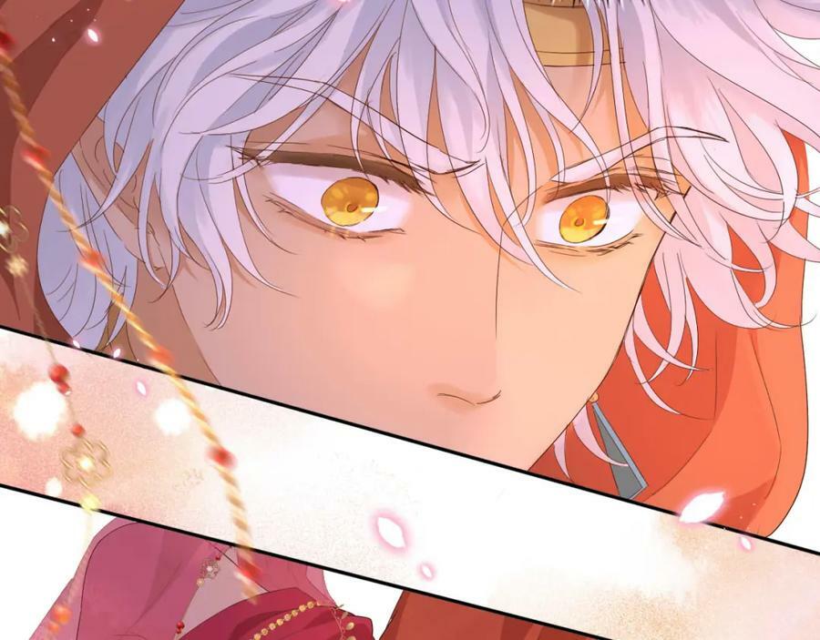 第171话 撩拨游戏41