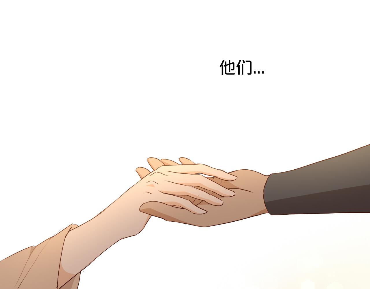 第103话 好想对你说…40