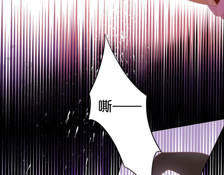 第3话 骑马教学这么甜？！142