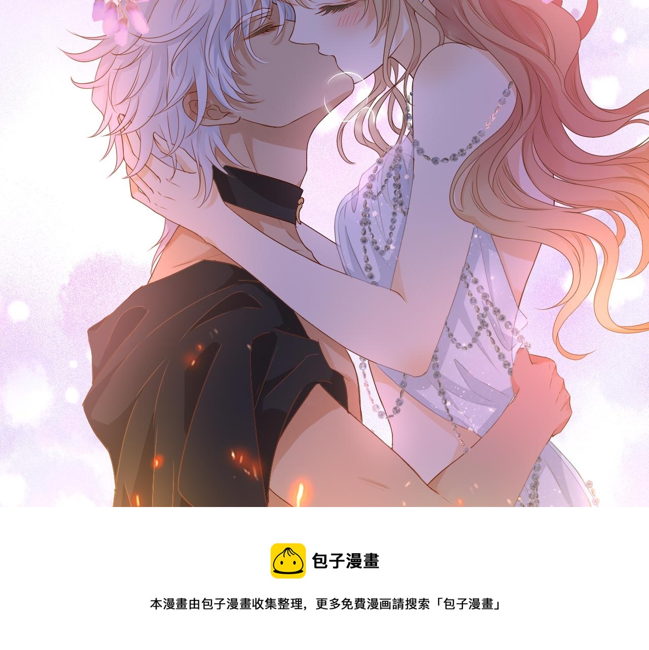 第114话 于爱焰之中60