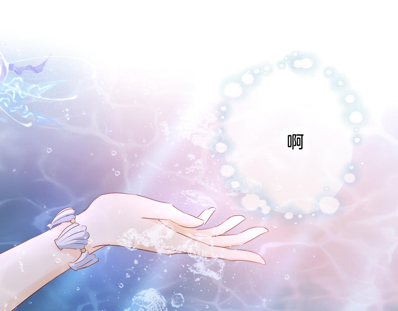 第107话 穴中秘密90