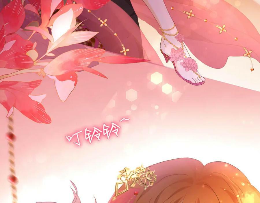 第172话 秘蜜拷问38
