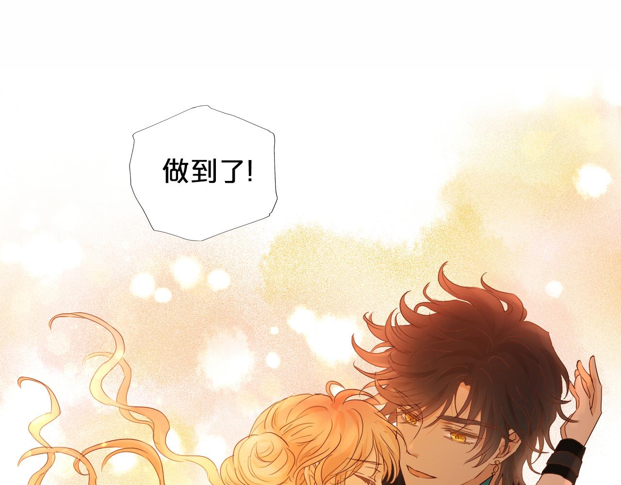 第141话 一切的真相0
