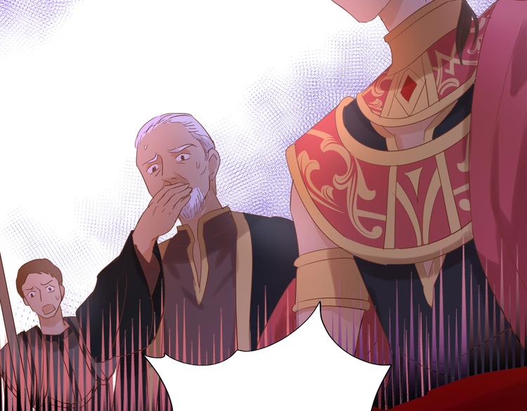 第39话 复仇100