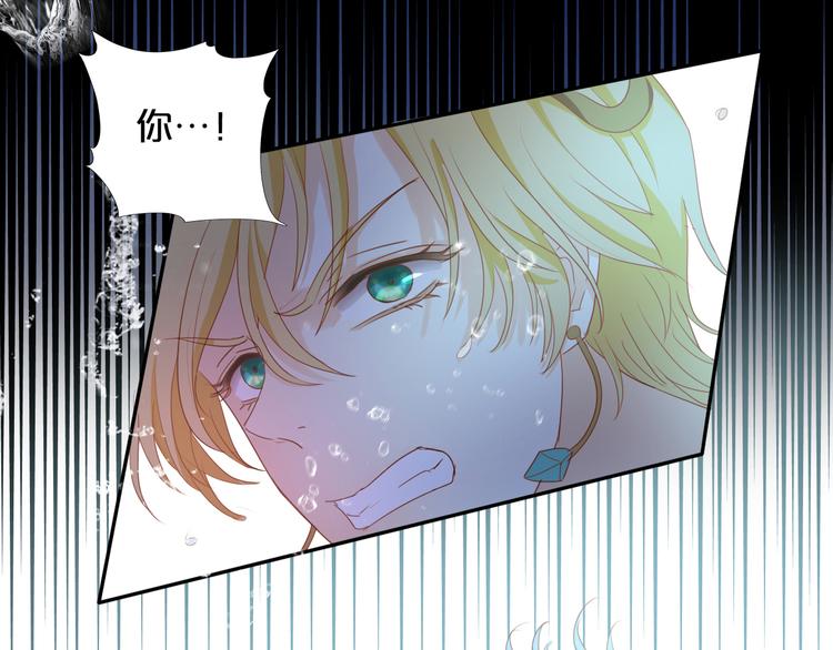 第46话 魅惑之夜92