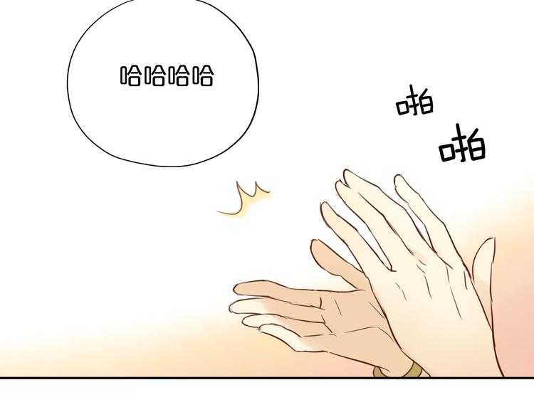 第11话 笨马蜂79