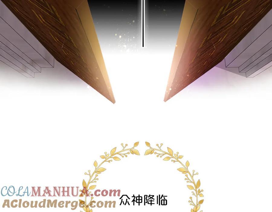 完结篇 流传千年之歌16