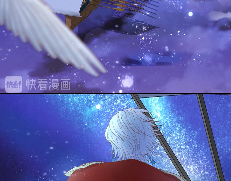 第41话 邀请66