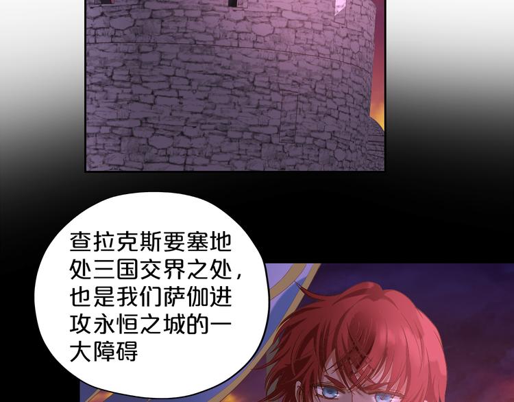 第65话 约定44