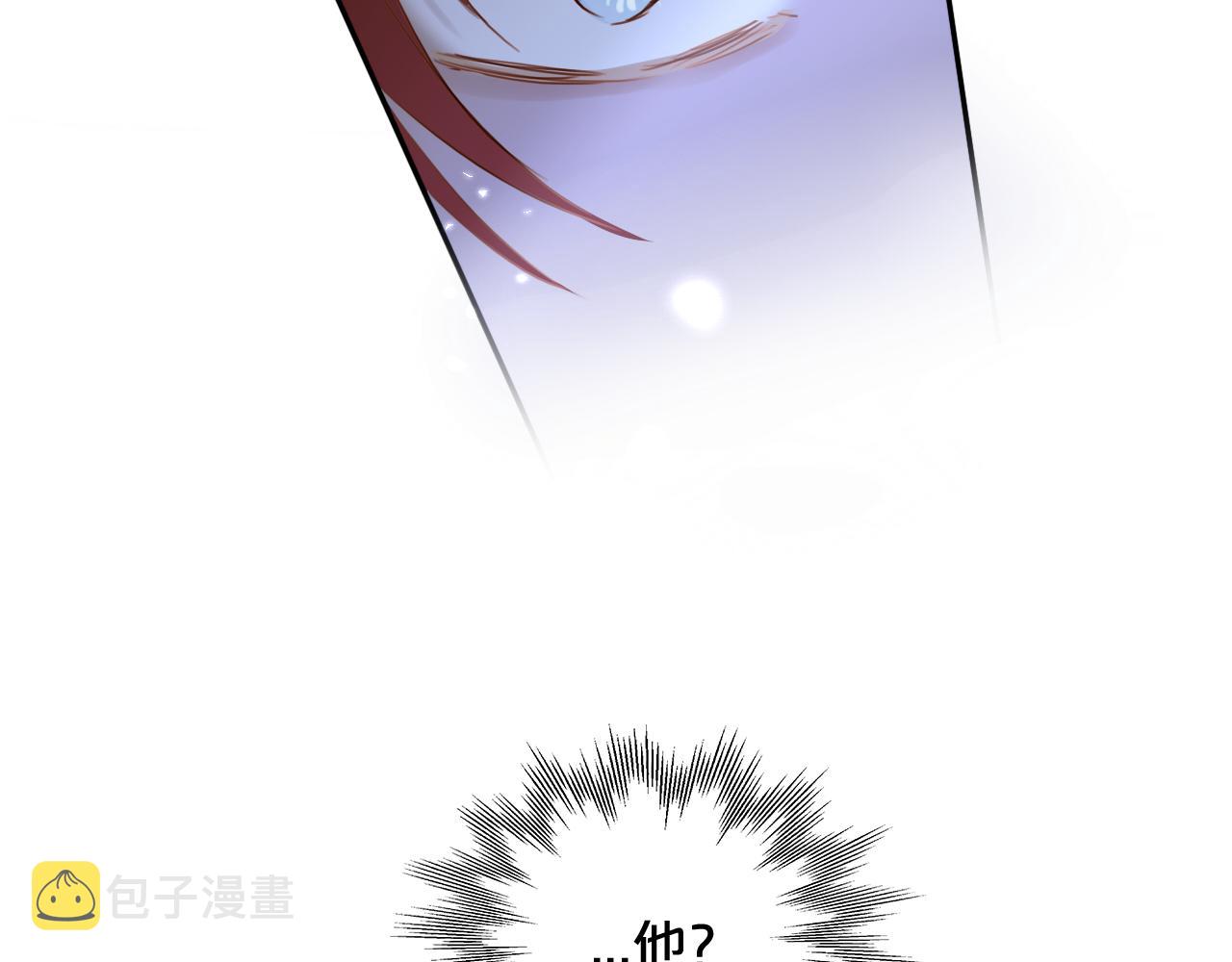 第127话 奇怪的黑发男子58