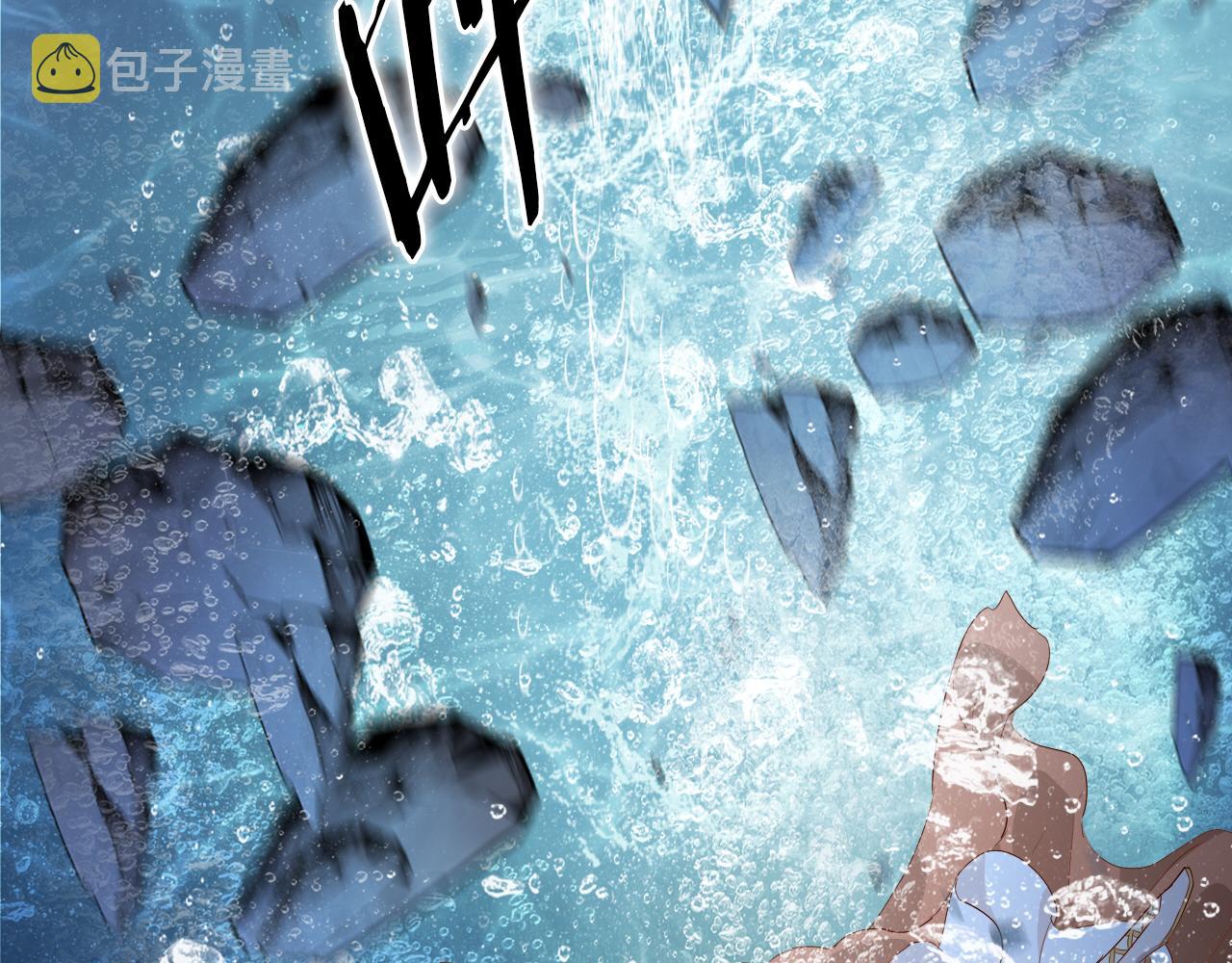 第104话 幻境之人47