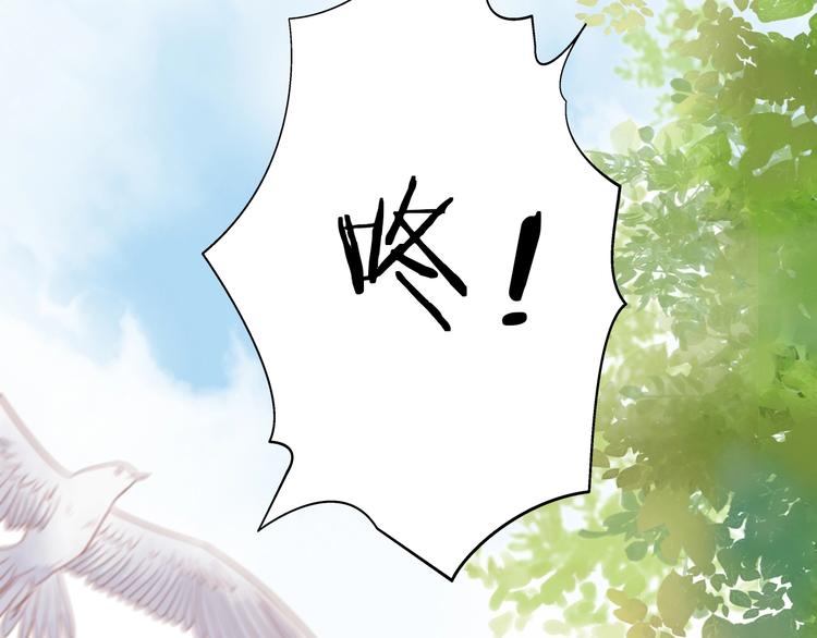 第3话 骑马教学这么甜？！6