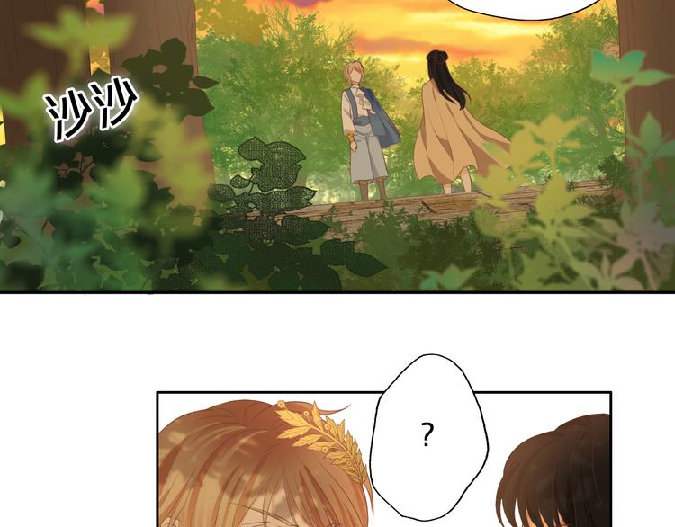 第49话 做回一次女孩吧51