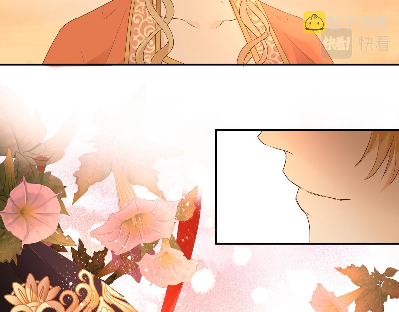 第100话 罪之爱29