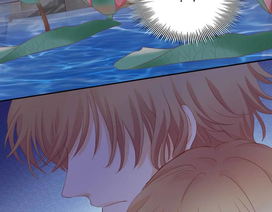 特别篇二02 血与吻95