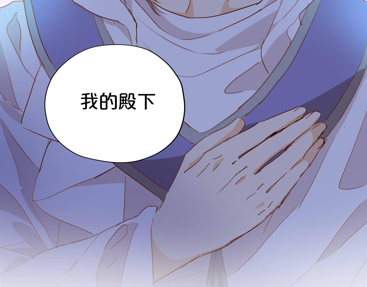 第136话 执子之手5