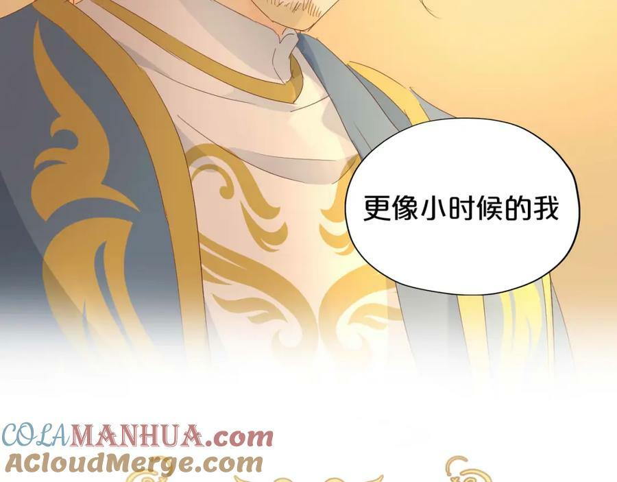第176话 放弃他56