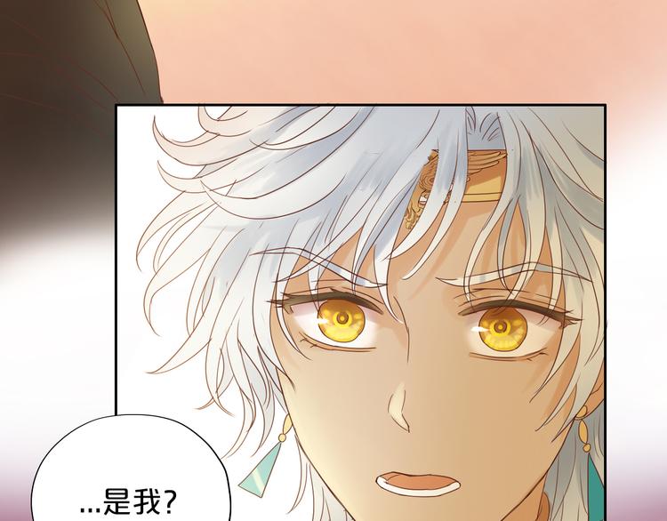 第36话 强欲51