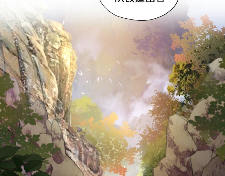 第76话 秘密计划55