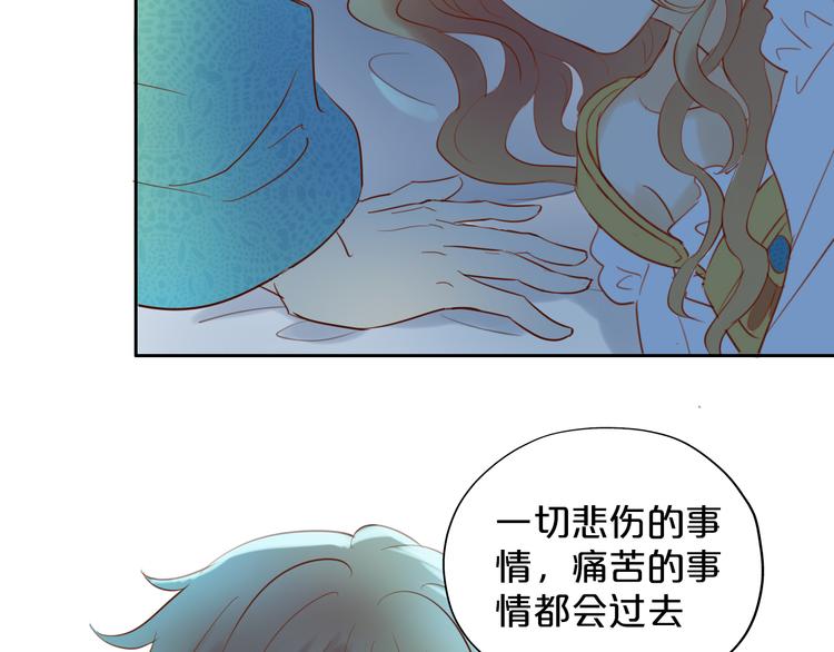 第24话 双胞胎哥哥60