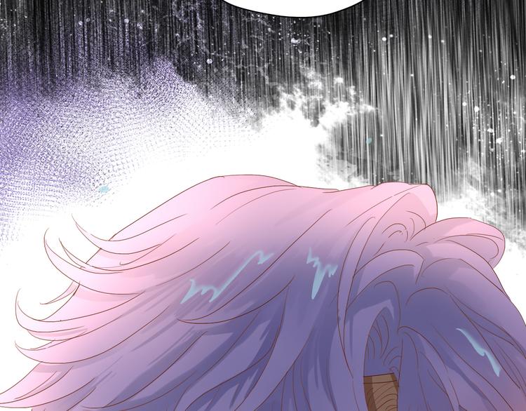 第54话 危情牢狱83