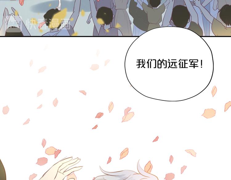 第21话 抉择17