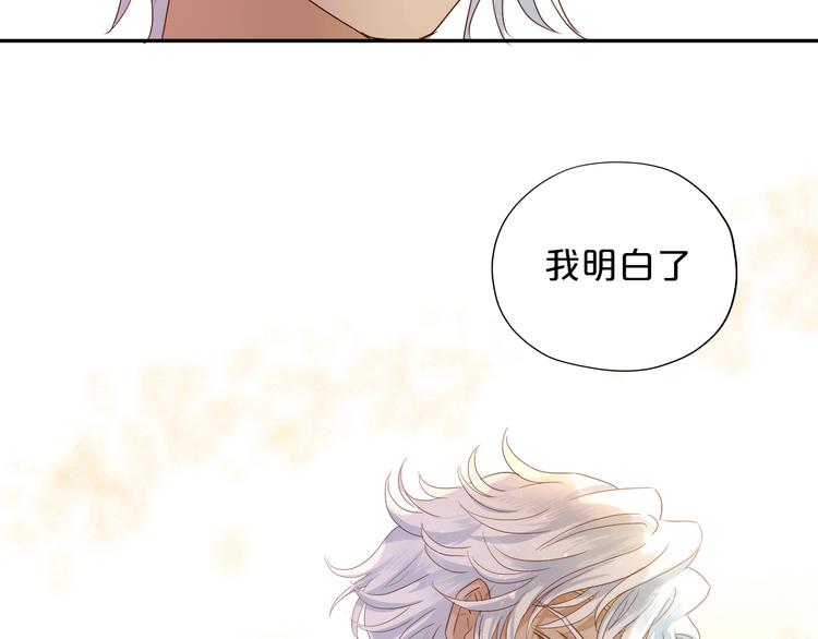 第61话 贴·身·肉·搏46