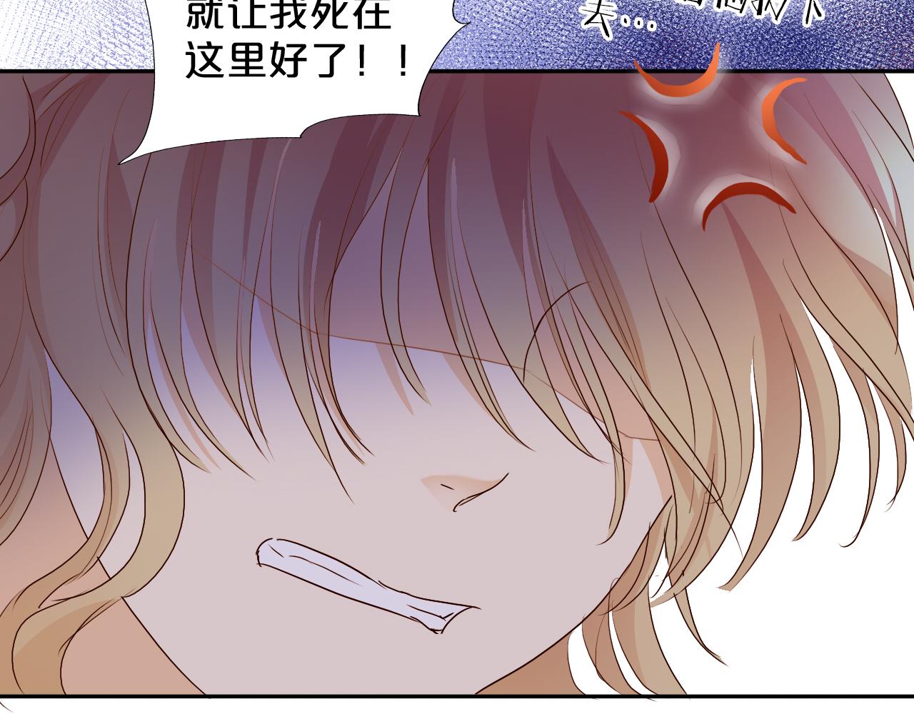 第106话 最重要的存在37