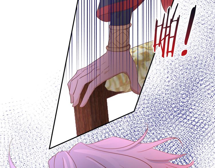 第52话 王者之剑65
