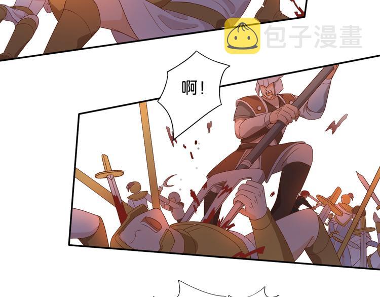 第59话 逃脱37