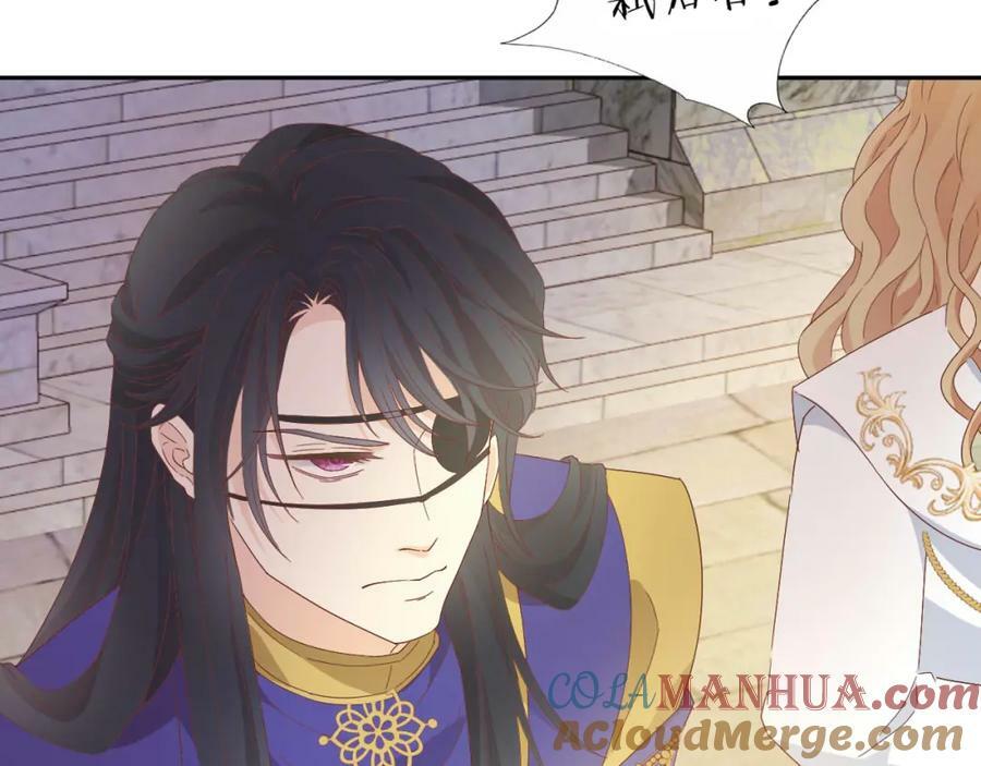 第174话 广场上的英雄12