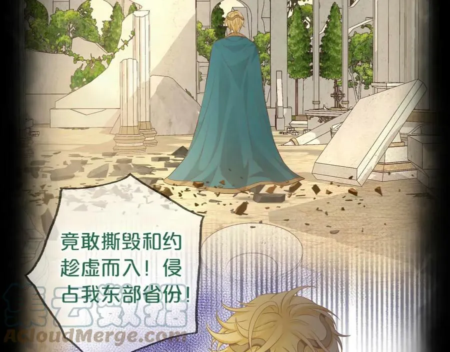 第157话 意外的来信56