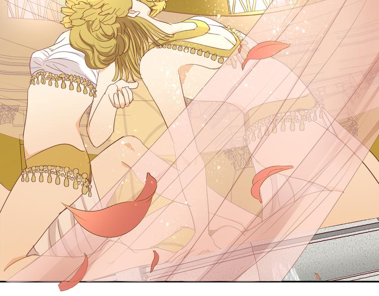 第44话 他变了？19