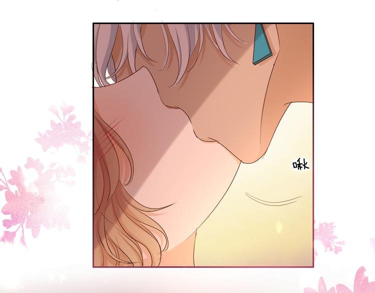 第84话 冷酷还是温柔？18