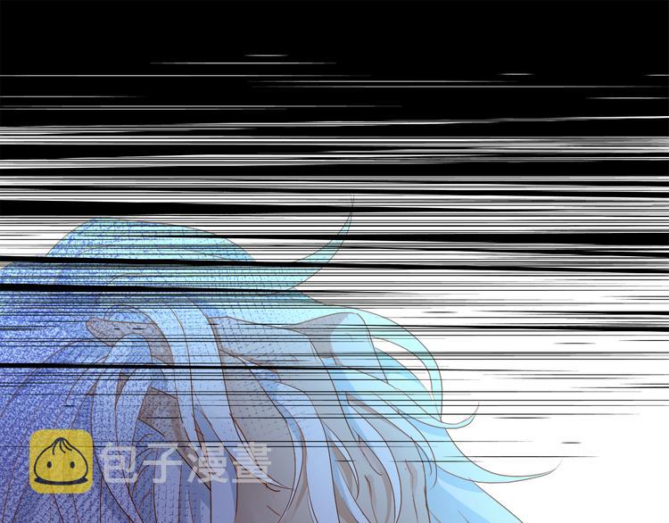 第70话 离她远一点49