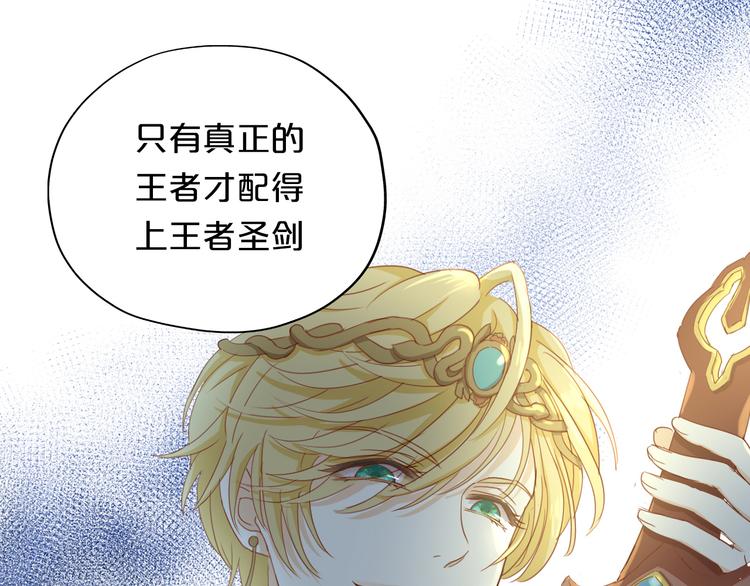 第53话 恶魔的巢穴0