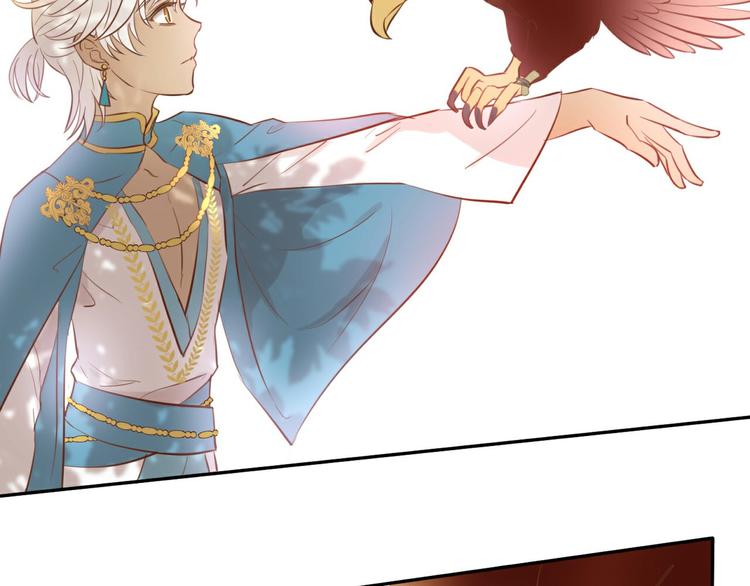 第20话 不要放开她的手1