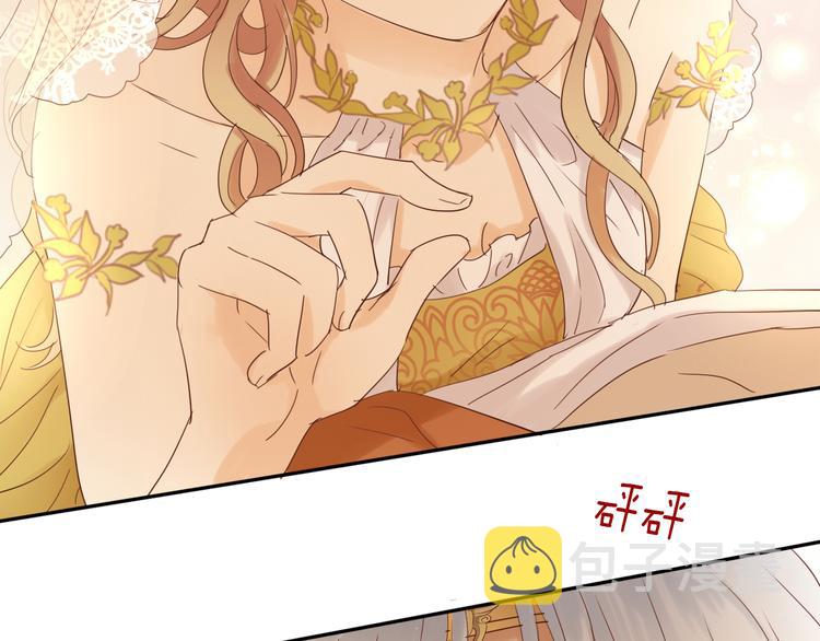 第36话 强欲81