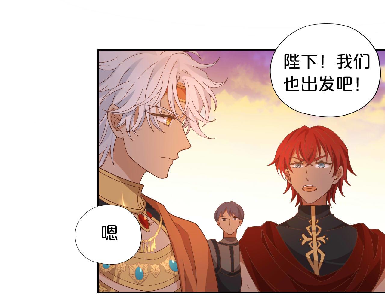 第145话 心之所向87