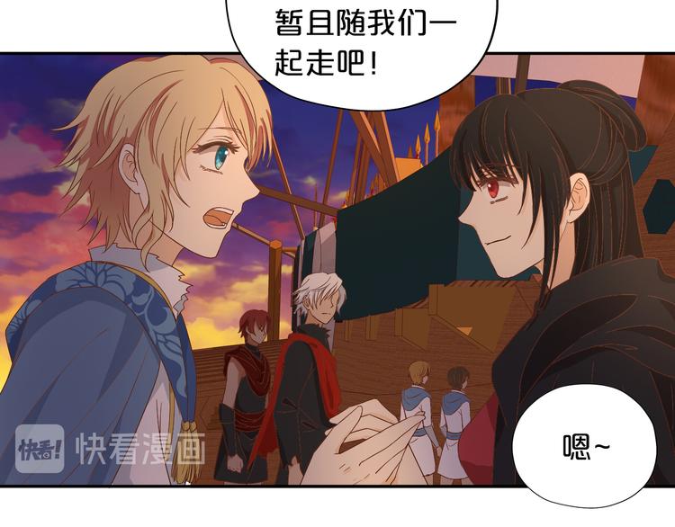第59话 逃脱81