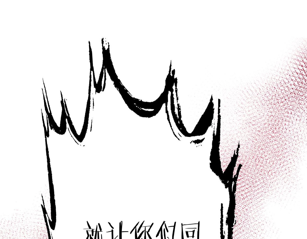 第102话 失踪的恋人80