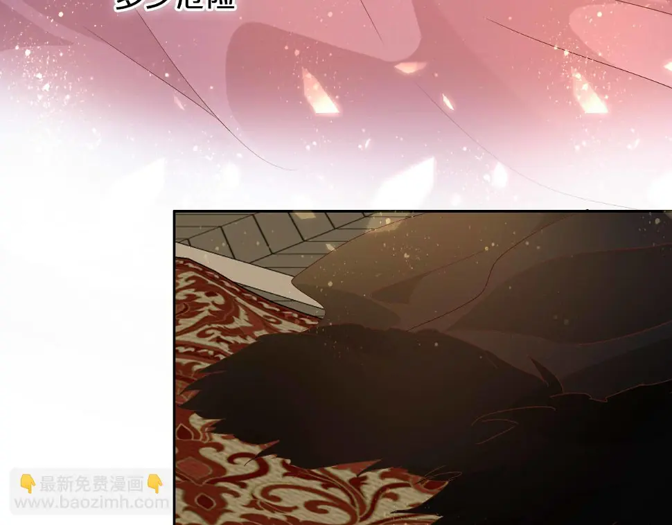 第159话 护妻狂魔93