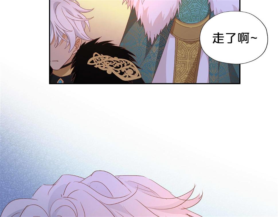 第159话 护妻狂魔85