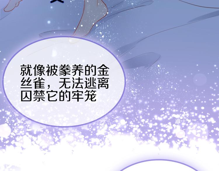 序章 硝烟与泪36