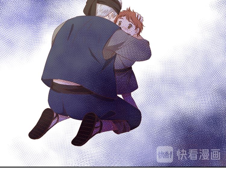 第75话 我们的心愿84